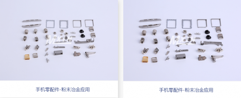 粉末冶金應(yīng)用手機領(lǐng)域的優(yōu)勢